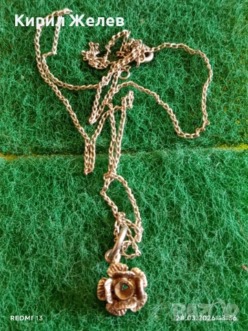 Сребърен синджир с висулка цвете флорален мотив нежно 54172