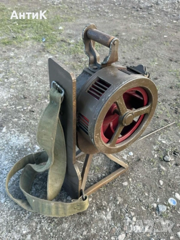 Военна Ръчна Сирена за Въздушна Тревога