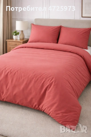 Луксозен спален комплект - 100% Ранфорс, снимка 2 - Спално бельо - 53750819