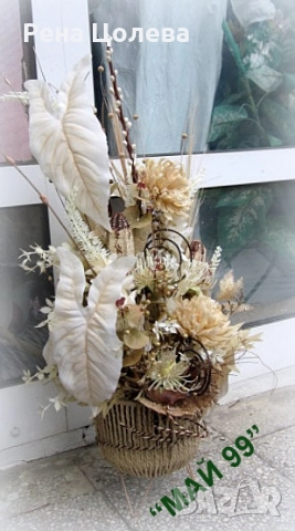 Аранжировка сухи и екзотични цветя, снимка 4 - Декорация за дома - 51561189