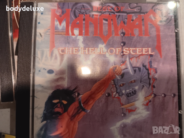 аудио дискове, снимка 4 - CD дискове - 50529950