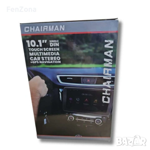 Навигация за кола ,1 Din Bluetooth радио за кола с поддръжка на резервна камера GPS навигация/WiF, снимка 9 - Други - 54146909