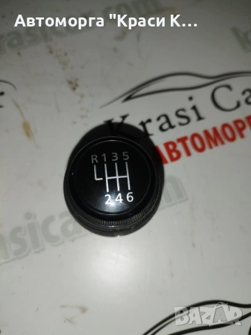 969352908R топка скоростен лост с кожен маншон на Дачия Логан 3 Dacia Logan 3  1.0TCE 101к, снимка 2 - Части - 54297844