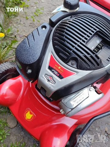 косачка немска Wolf, снимка 3 - Градинска техника - 54299955