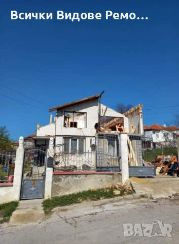 Ремонт на покриви в Цялата страна, снимка 9 - Ремонти на покриви - 50861003