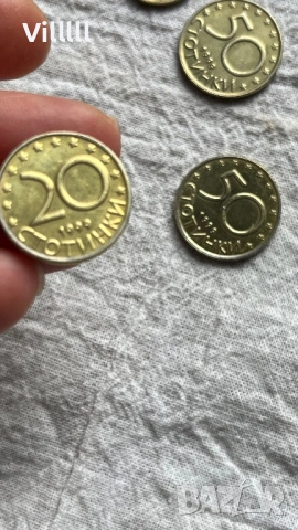 Монети от 10,20,50ст от 1999г с дефект , снимка 6 - Нумизматика и бонистика - 53982955