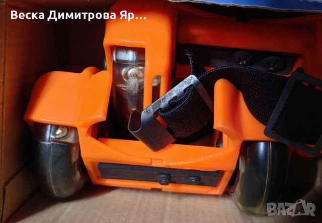 LED ролери за обувки - Регулируеми, снимка 10 - Други стоки за дома - 51466751