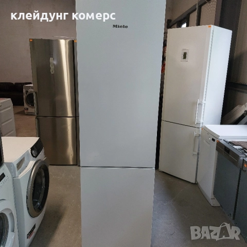 Хладилник с фризер MIELE NO FROST вис.201см. А+++