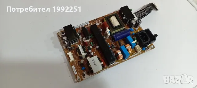 Power Board P3237F1_ASM. Свален от Телевизор Samsung LE32C579J1S. С неработещ Main Board. , снимка 5 - Части и Платки - 47347874