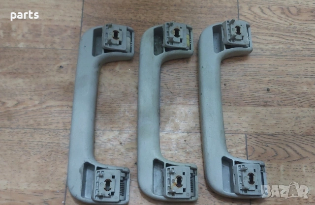 Вътрешни Дръжки Таван Ауди A3 8P 3бр. - 8P0857607, снимка 5 - Части - 53954995