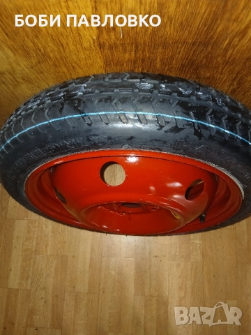 15цола патерица кия рио нова оем, снимка 17 - Аксесоари и консумативи - 51959061