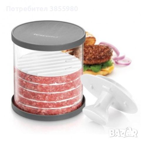 🍔 Уред за оформяне на кюфте за бургер 🍔 , снимка 1 - Други - 46680250