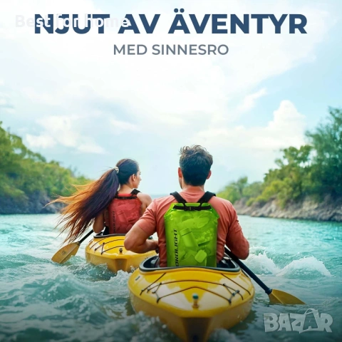 Nordlight Dry Bag и водоустойчива чанта, снимка 8 - Други стоки за дома - 53749832