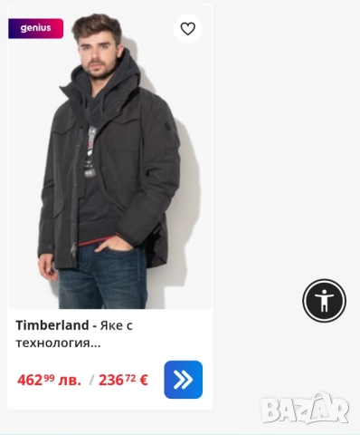 Топло и кокетно 3/4 кожухче от естествена кожа Дълго черно манто от телешки бокс Кужух с дължина 3/4, снимка 5 - Палта, манта - 52707382