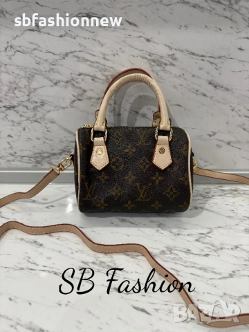 Louis Vuitton чанта