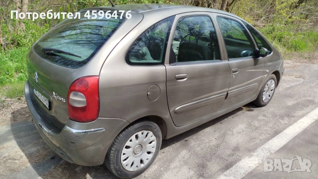 Продавам Citroen Xara Picasso, снимка 2 - Автомобили и джипове - 54215124