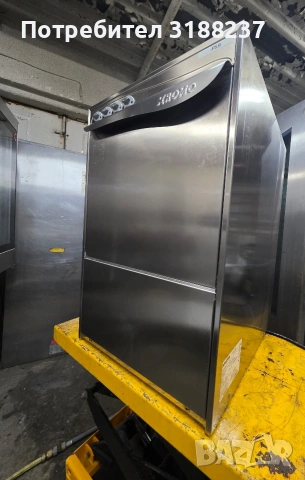 ТОП! Професионална чашомиялна Kromo, снимка 3 - Обзавеждане на кухня - 53402039