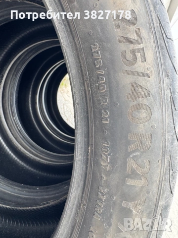 315/35/21 u 275/40/21 Continental PremiumContact 6, снимка 3 - Гуми и джанти - 54212146