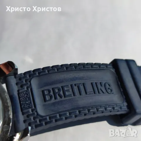 Мъжки луксозен часовник Breitling Superocean , снимка 10 - Мъжки - 47138528