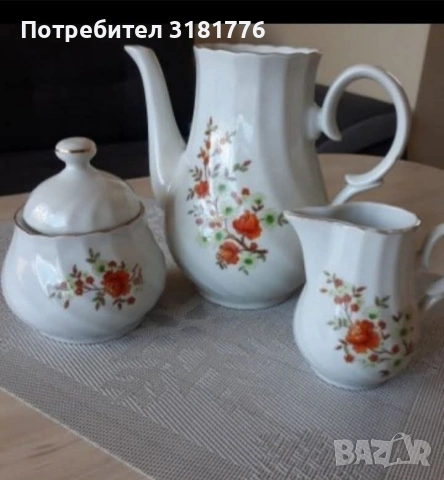 Порцеланова каничка захарница и латиера.