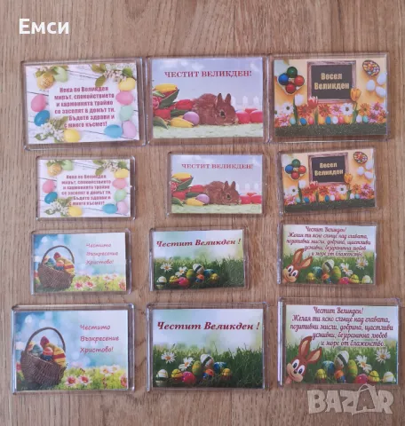 магнитчета за Великден, снимка 6 - Декорация за дома - 49627433