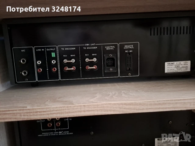 Teac c2x, снимка 7 - Декове - 50683027