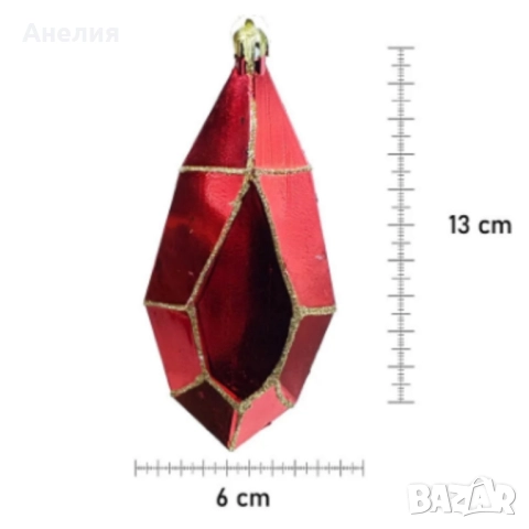 Коледен комплект за украса 8 бр червени и бели висулки, снимка 7 - Дивани и мека мебел - 52561147