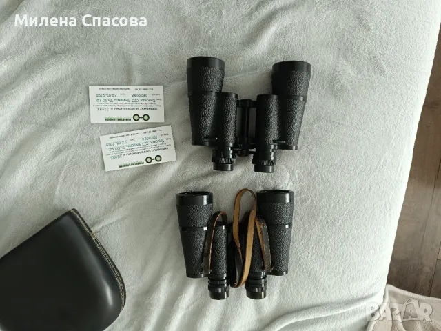 zeiss 7x50 , снимка 2 - Екипировка - 50055213