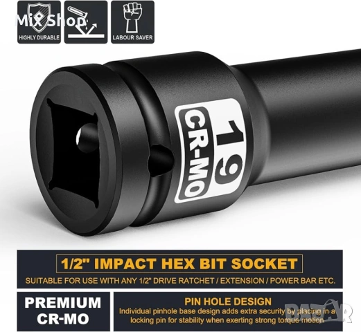 Въздушна помпа Prophete, помпа за велосипеди, помпа за под и крак за всички видове вентили, снимка 2 - Аксесоари и консумативи - 53915638