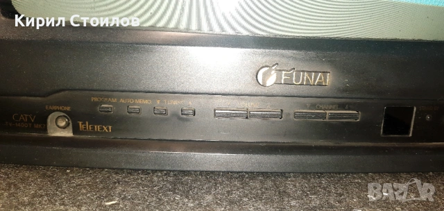 Телевизор Funai 14 инча (36см), снимка 2 - Телевизори - 53903267