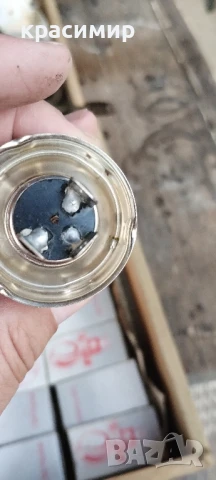 крушка 12 волта , снимка 3 - Части - 51242499