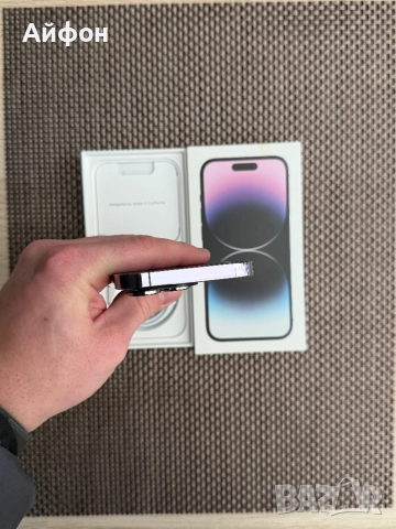 КАТО НОВ!/*ЛИЗИНГ*/ iPhone 14 Pro Deep Purple 128Gb , снимка 9 - Apple iPhone - 52627080