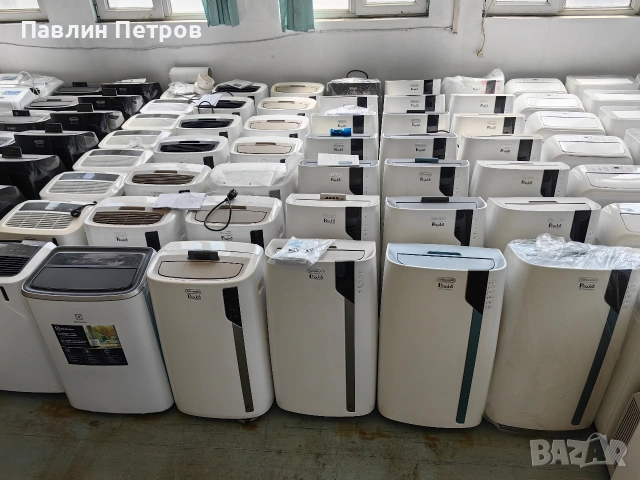 Компресорни мобилни климатици. 