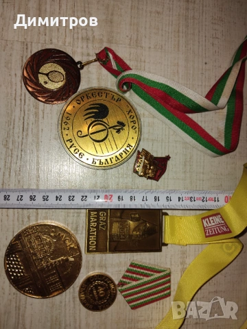 Лот плакети  медали и значки