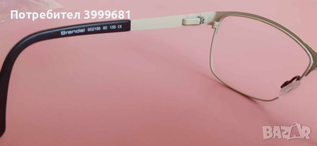 Нова рамка за дамски очила , снимка 3 - Други - 45944521