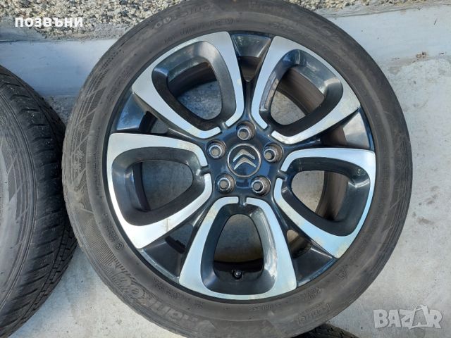 17" Оригинални джанти за Ситроен Ц4 Берлинго Citroen C4 Berlingo 5x108 Пежо Peugeot , снимка 4 - Гуми и джанти - 46505027