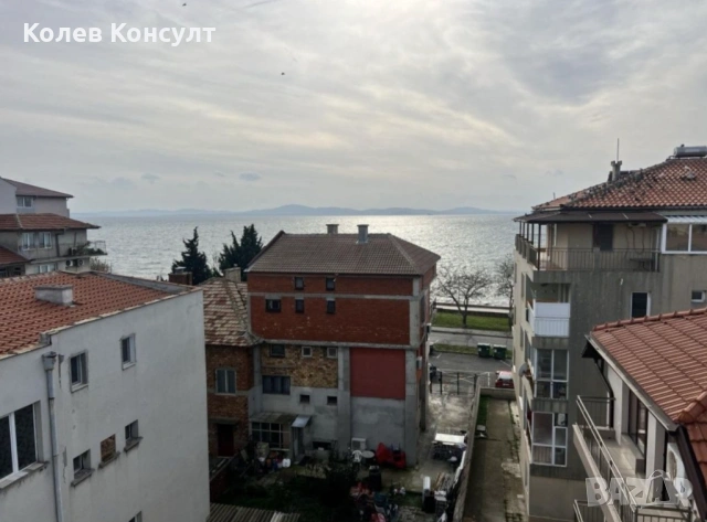  ПАНОРАМЕН апартамент в гр. Поморие