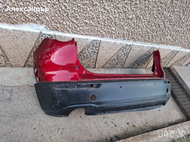 Задна броня за Mazda Cx 30 от 2020 до 2022