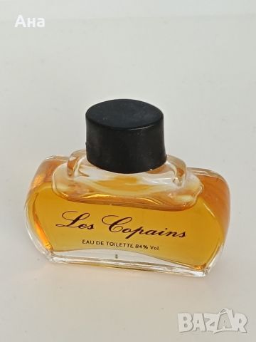 Оригинален френски парфюм

, снимка 2 - Други - 46395311