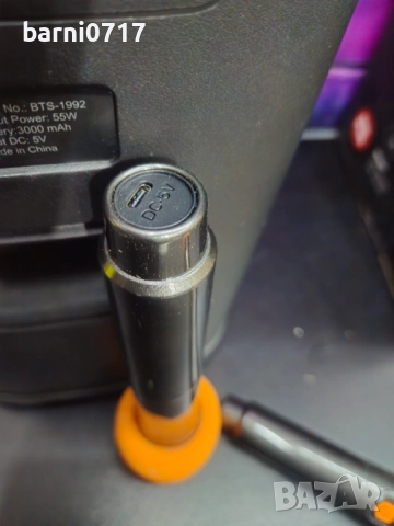 Караоке блутут Тонколона Brodu BTS-1992, снимка 5 - Караоке - 52539881