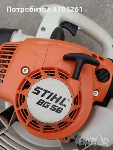 stihl bg 56 духалка, снимка 6 - Градинска техника - 53068944
