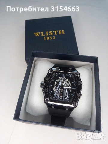 Луксозен мъжки часовник , снимка 7 - Луксозни - 53865471