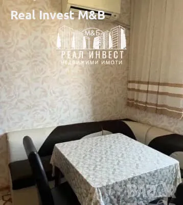 Продавам апартамент в гр. Димитровград, снимка 2 - Aпартаменти - 47091837