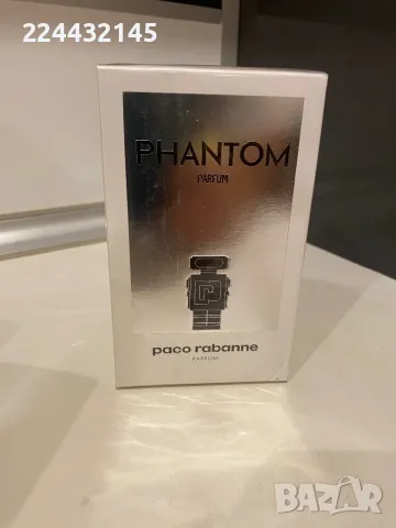 Paco Rabanne Phantom Parfum 100 ml EDP Barcod , снимка 2 - Мъжки парфюми - 47033633