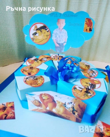 Картонени торти -цена 1лв /брой парче , снимка 7 - Декорация за дома - 48738723