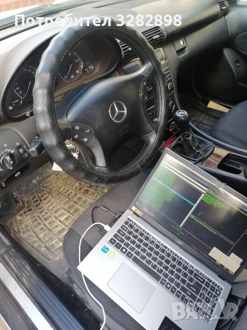 Чип тунинг на коли ремап 