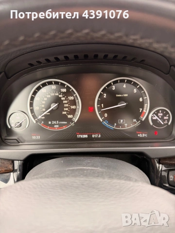 Продавам BMW X5 F15 3.5i , снимка 9 - Автомобили и джипове - 54014036