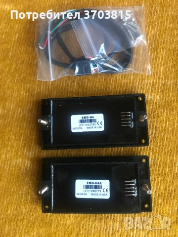 АДАПТЕРИ за китара, снимка 4 - Китари - 54220067