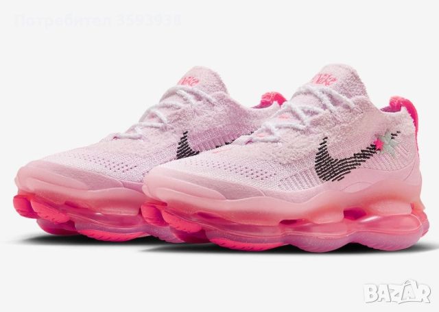 Nike Air Scorpion Hot Pink, снимка 1 - Маратонки - 46011906