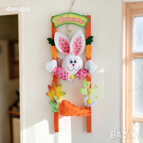 6521 Висяща великденска украса зайче Welcome, 40×13 см